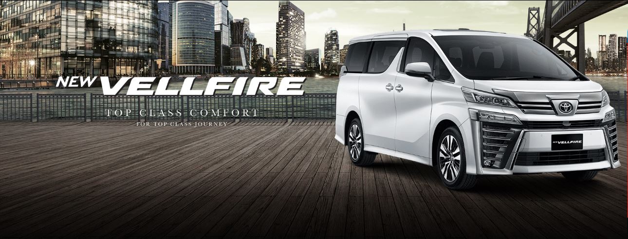 NEW VELLFIRE BANNER